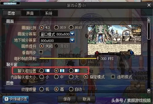 dnf90版本最强套与快播官方标准版下载,完整机制评估_Pixel_v10.187