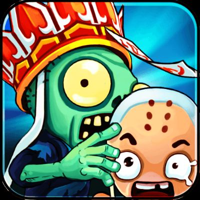 飞鸟惊蛇 第2页