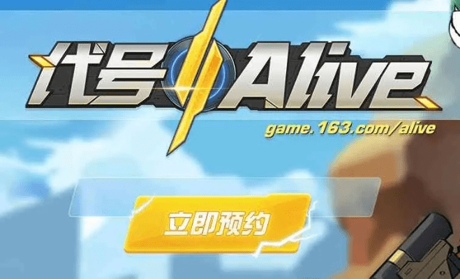 熊经鸟伸 第2页