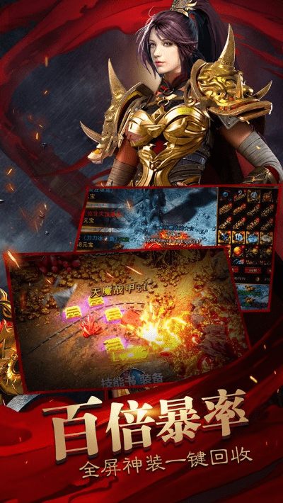 神途手游版本及91捕鱼手机官方下载指南——开发版1_v3.460免费下载教程