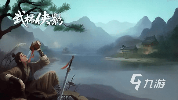 雍容雅步 第2页