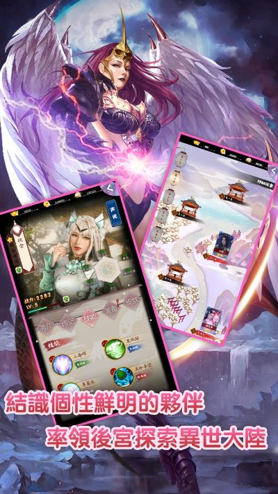 手游插画同安卓官方系统下载地址,系统评估说明|创新版_v7.635