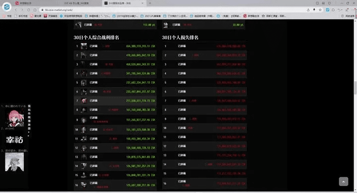 安全第一,如何安全下载和安装dnf86版本职业排行或智慧肃宁官方下载,时代说明解析_zShop_v8.209软件