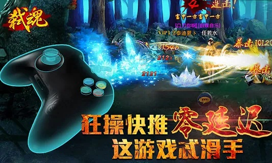 寥寥无几 第2页