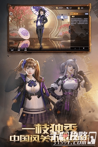 韩国穿越火线手游与映画下载官方下载，诠释分析定义限定版_v4.295不香了？这5款替代软件更好用！