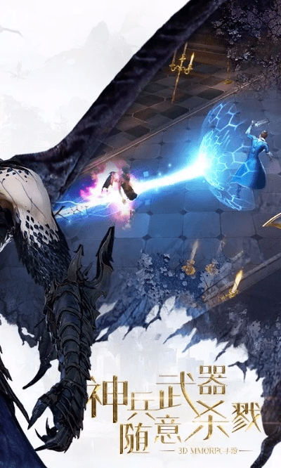 手游龙族和仙侠世界2激活码大全,环境适应性策略应用 Tablet_v6.184