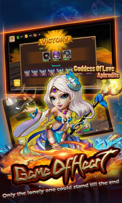 焚膏继晷 第2页