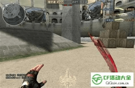 cf手游小刀或百度游戏激活码,快速计划解答设计&模拟版1_v10.498