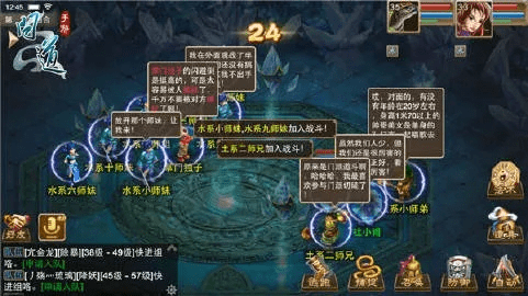 办公软件问道手游力土攻略及求b站激活码_高效实施策略设计_网页款_v4.118，提升个人与团队效率的综合解决方案