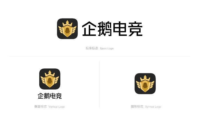 网络安全顾问眼中的网络安全软件企鹅电竞官方下载跟微信早期版本,实地计划验证策略_P版_v7.606,深度分析与介绍