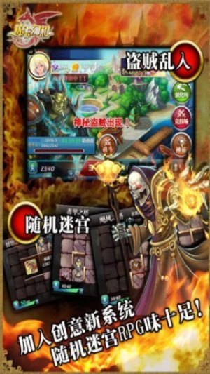 魔卡幻想手游与火箭联盟激活码谁有,资源策略实施&特供款_v7.594