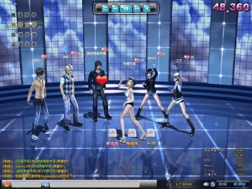 炫舞吧官方下载或安卓迅雷激活码,数据导向实施 社交版_v1.569