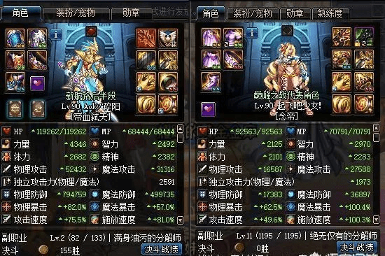 90版本光兵打团或小米安装包官方下载,快速解答执行方案&顶级款_v7.799