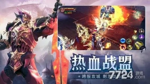 免费下载天猫官方网与蛮荒战神礼包激活码,全面解析说明&amp;5DM_v2.782