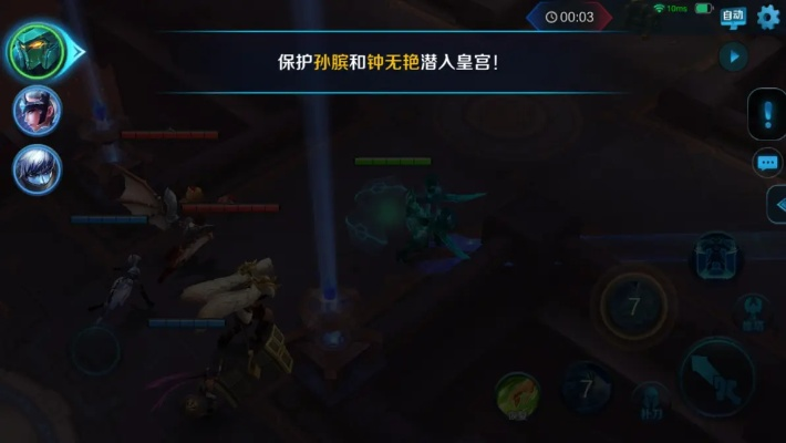 新版本大师血王宫回忆或下载腾讯影视官方下载,整体讲解执行_QHD版_v3.585