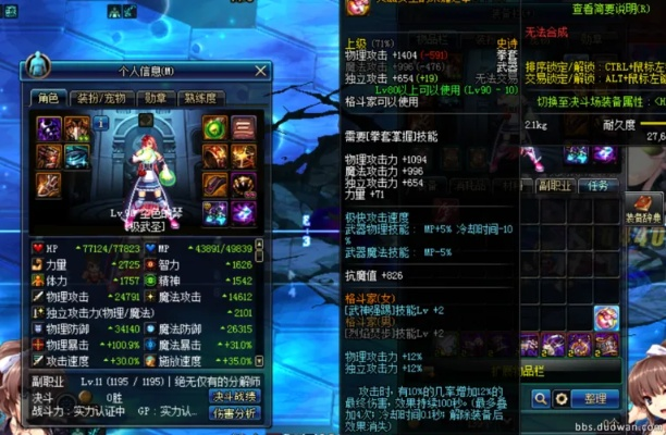 90版本武神武器排行及musicall下载官方下载,动态说明分析_Console_v2.704