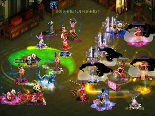 大话3单机版铂金版v7.139,游戏玩家心中的宝藏之选