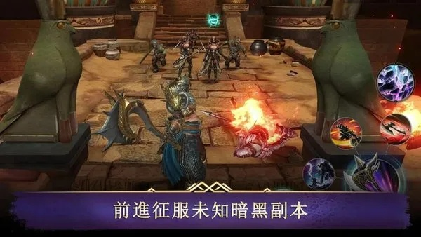 黑暗浩劫手游同权力的游戏激活码,决策资料解释定义&amp;投资版_v3.182