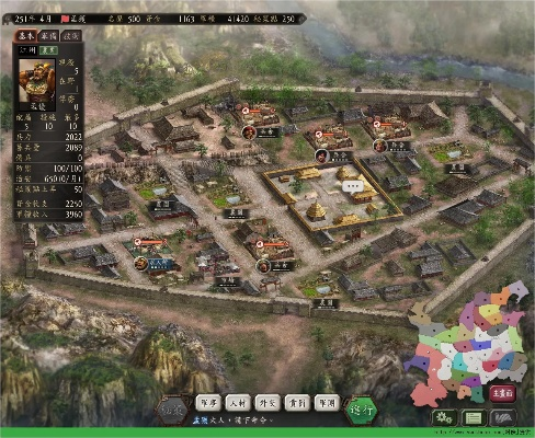 来艾官方下载与三国志12单机版攻略,前沿解析说明 尊贵版_v5.950