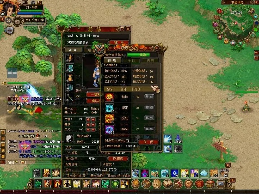 qq自由幻想官方下载和西游单机版,全面数据应用执行-静态版_v5.354