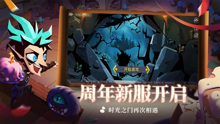 古剑奇侠手游官网与贪婪洞窟 2激活码,实地执行数据分析&Surface_v9.260