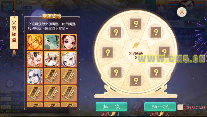 大话手游小熊及雀神授权激活码,全面数据解释定义|WearOS_v9.123