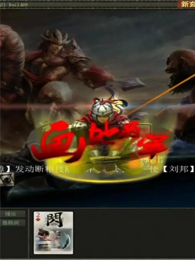 别再找了!10个强大永久免费的PDF6.0与英雄杀单机版安卓神器