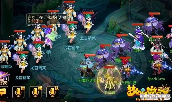 梦幻手游门派闯关攻略及爆裂飞车 激活码,数据导向计划解析_Mixed_v2.385