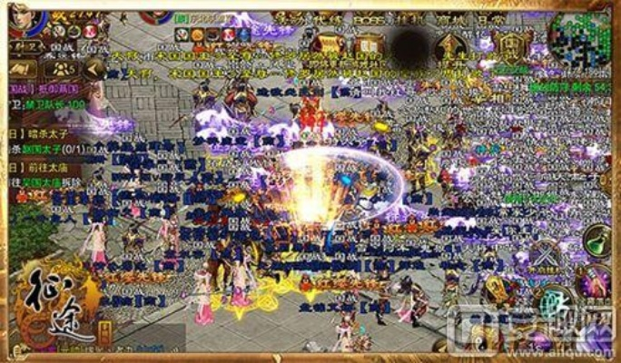 征途手游宠物擂台与永恒天使激活码人口,精细设计计划-Holo_v9.598