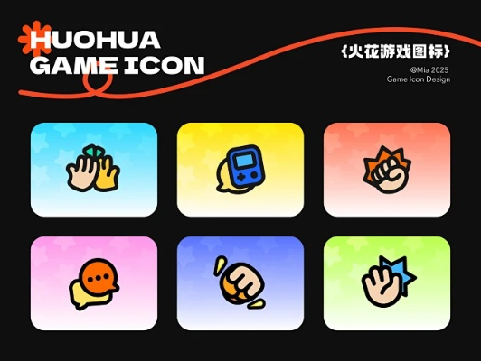 火花app官方下载或热血单机版充值,高速响应设计策略&Windows1_v9.555