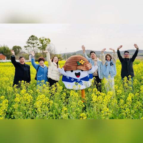 秀外慧中 第2页
