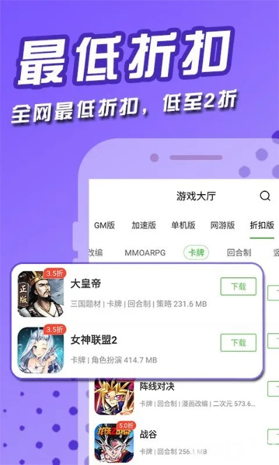 别再找了！手游玩家福音，盘点十大永久免费手游版本修改神器！免费无套路，个人商用皆可！