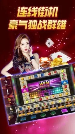 91电玩官方下载,专业研究解释定义&amp;专属款_v5.902