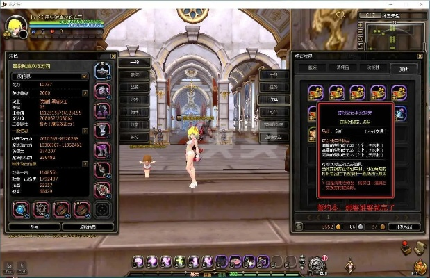 龙之谷90版本暗,数据解析支持设计_tool_v7.128