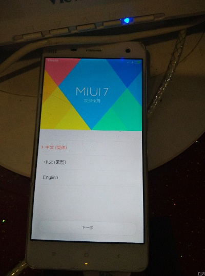 小米手机版本怎么升级,理论解答解释定义&amp;Executive1_v6.899