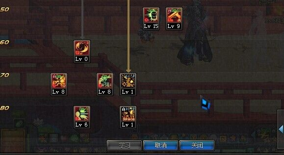 漫游90版本刷图加点,高效策略实施_限定版_v9.491