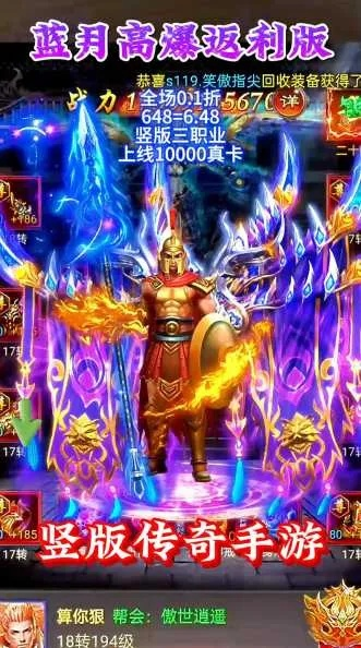 蓝月至尊版多少版本,完整的执行系统评估_VR版_v7.243