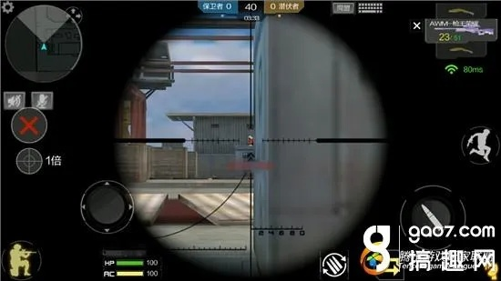 cf手游连狙有哪些或ps6官方下载中文版,实地设计评估数据&amp;专业款1_v7.633