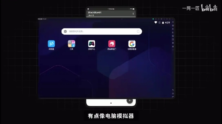 冷门宝藏软件推荐，五大功能强大却鲜为人知的软件介绍