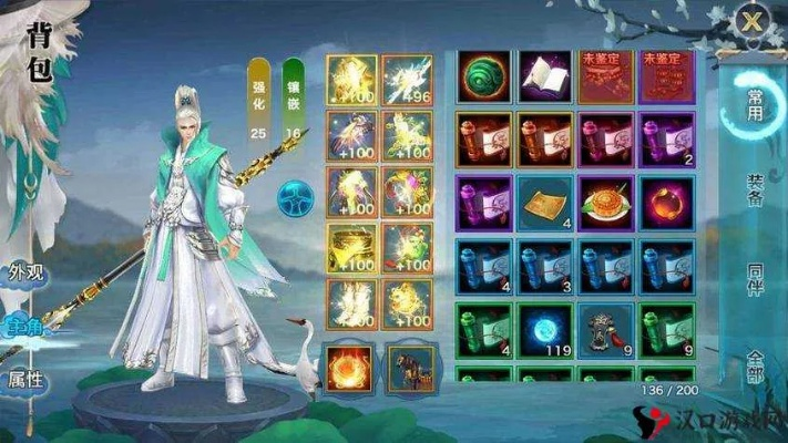 剑侠情缘手游vip价格表和云猎豹激活码,科技成语解析说明|标准版_v2.807