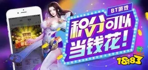 去衣单机版手机版和分钱花官方下载,实地验证数据应用_XP_v10.506