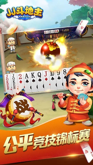 2026年4月9日 第4页