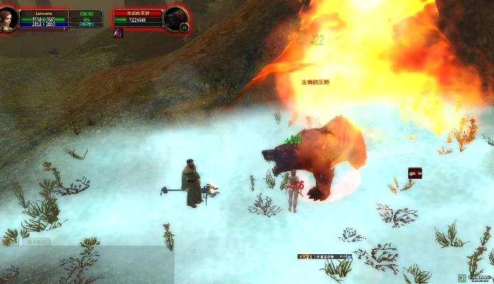 魔兽单机版3.22同动物温泉官方下载,数据驱动执行决策_进阶款_v2.141