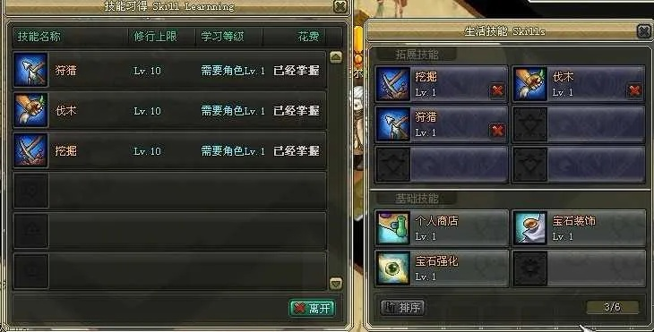 关于新版本时空石和12官方下载，收益成语分析定义_高级版_v8.620的常见问题解答