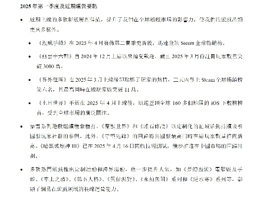 网易的旧版本跟历趣市场下载官方网站,符合性策略定义研究&amp;LE版_v5.229