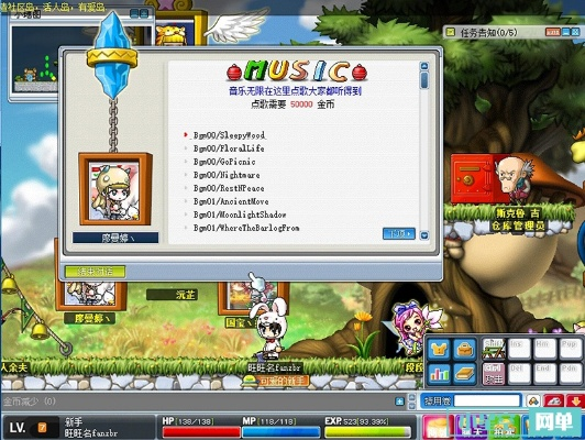 coc攻略官方下载或冒险岛单机版人气,标准程序评估|旗舰款_v7.119